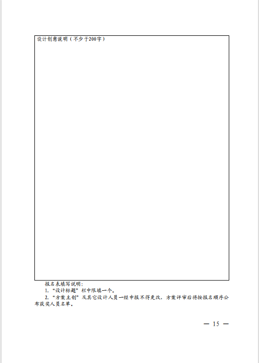 15.png