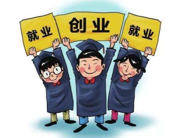 河南工业大学2024年公开招聘工作人员（硕士）